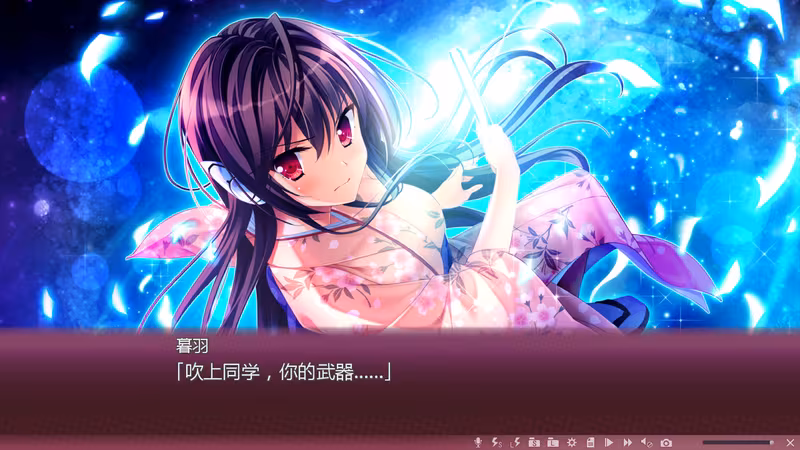 Sakura no Mori † Dreamers - sakura-no-mori-dreamers_6.avif