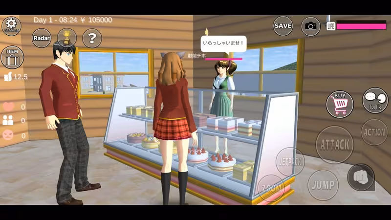 Sakura School Simulator - sakura-school-simulator_5.avif