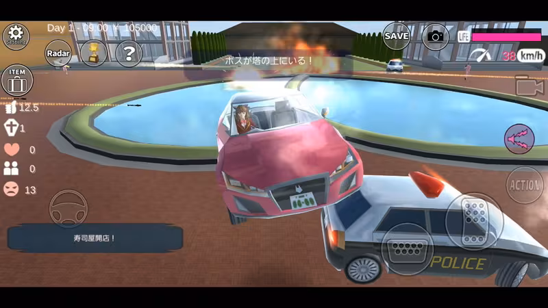 Sakura School Simulator - sakura-school-simulator_6.avif