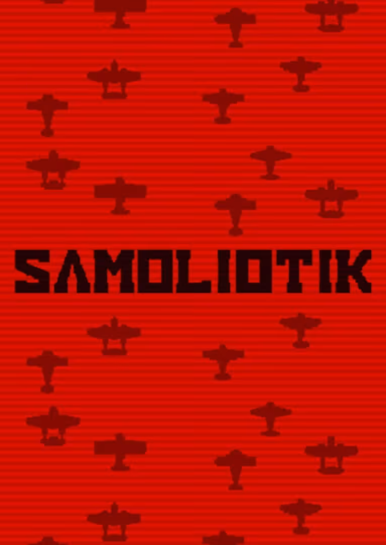 Capsule for SAMOLIOTIK