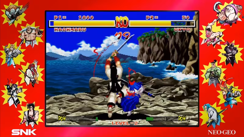 SAMURAI SHODOWN NEOGEO COLLECTION - samurai-shodown-neogeo-collection_2.avif