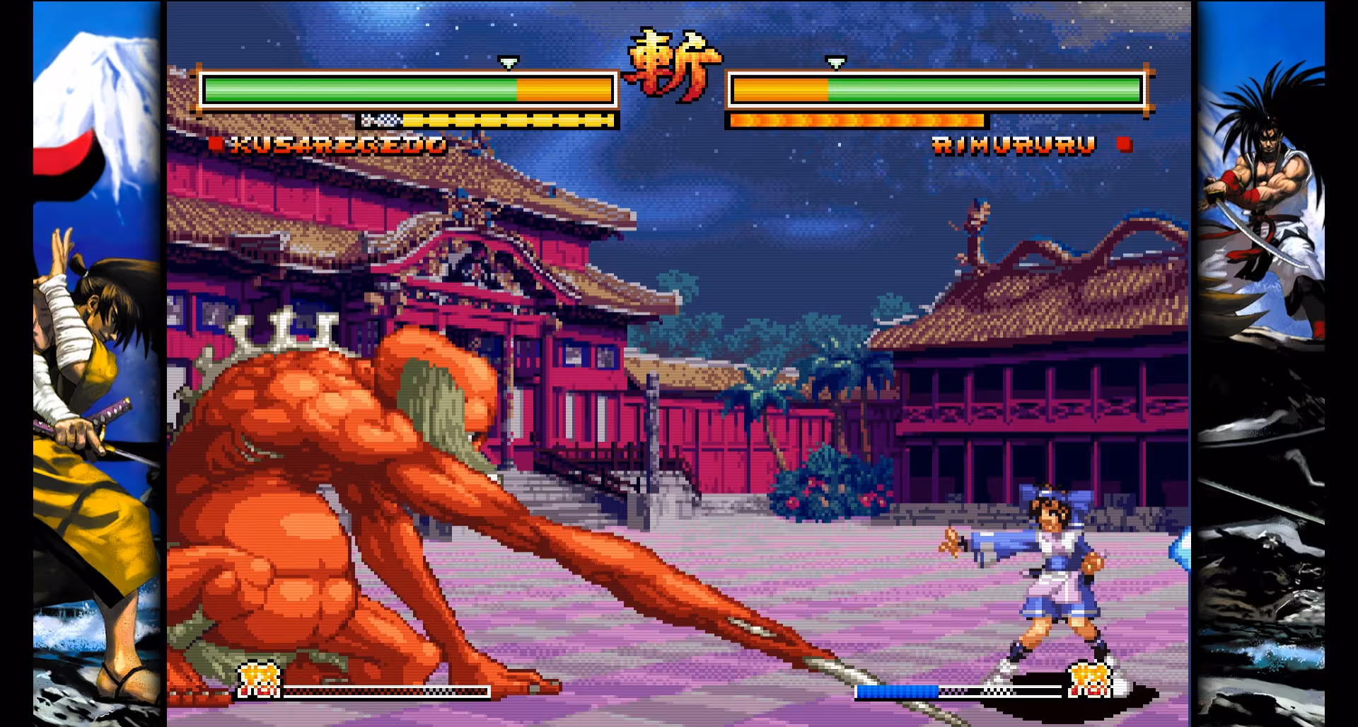 SAMURAI SHODOWN V SPECIAL / サムライスピリッツ零スペシャル - samurai-shodown-v-special_6.avif