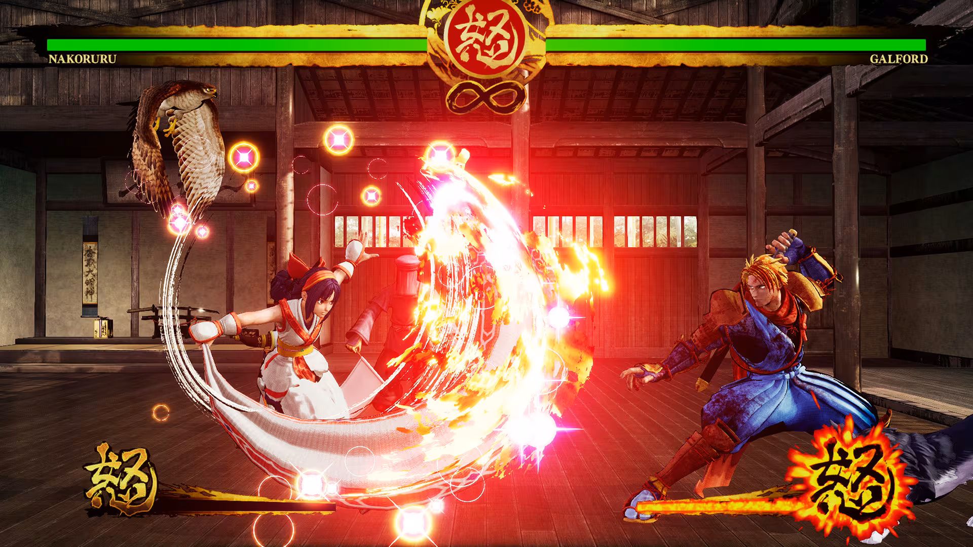 SAMURAI SHODOWN - samurai-shodown_2.avif