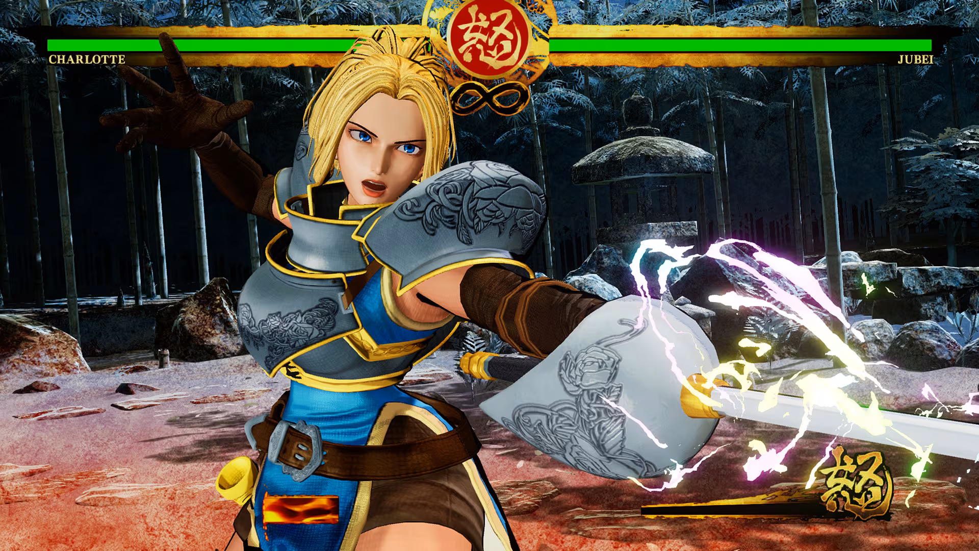 SAMURAI SHODOWN - samurai-shodown_5.avif