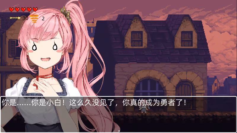 救公主？救个屁！ Save the princess？Save a fart！ - save-the-princess-save-a-fart_5.avif