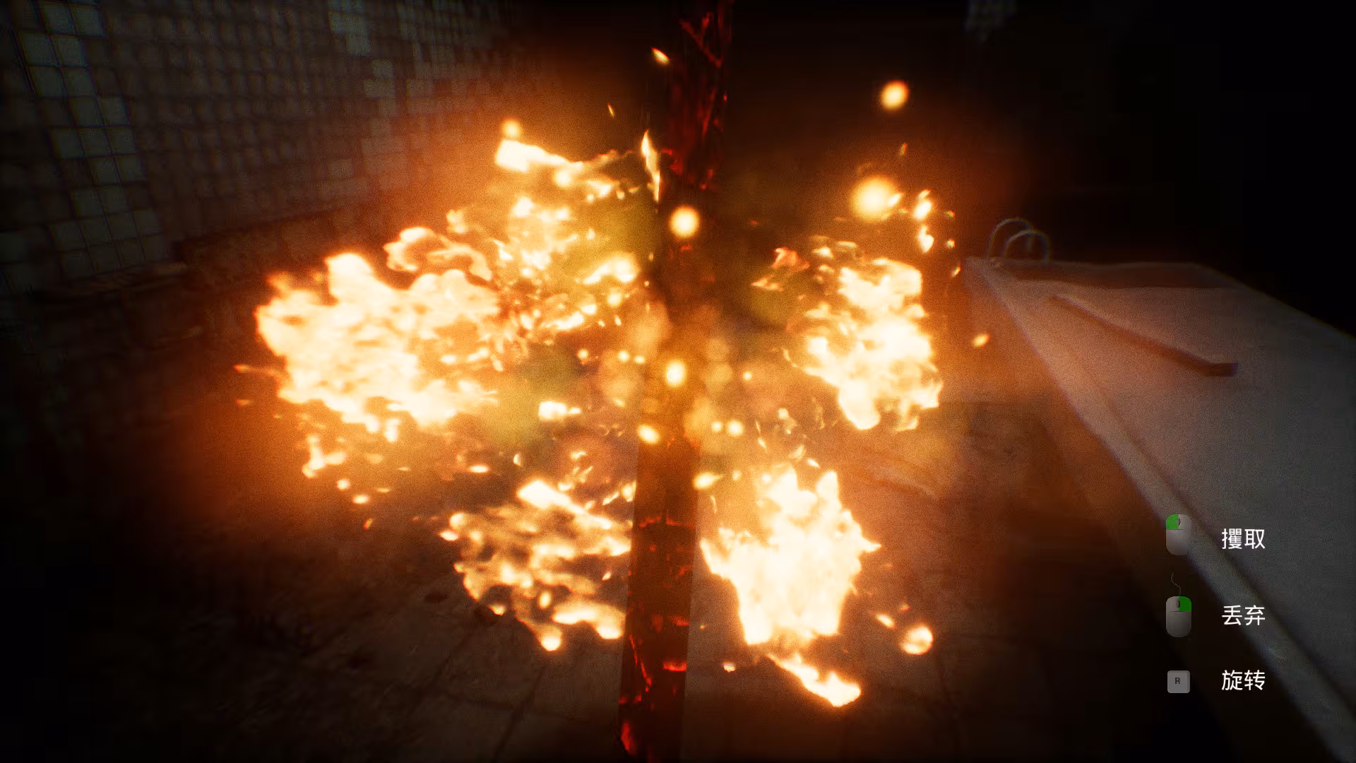 SCP022 - scp022_2.avif