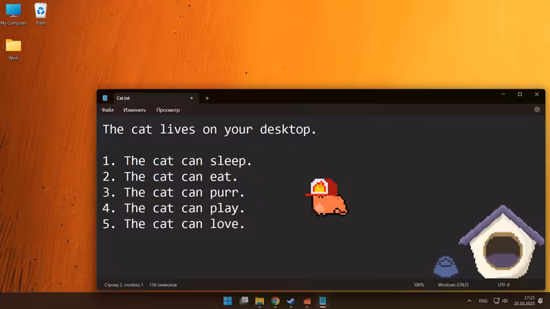 Screen Cat - screen-cat_3.avif