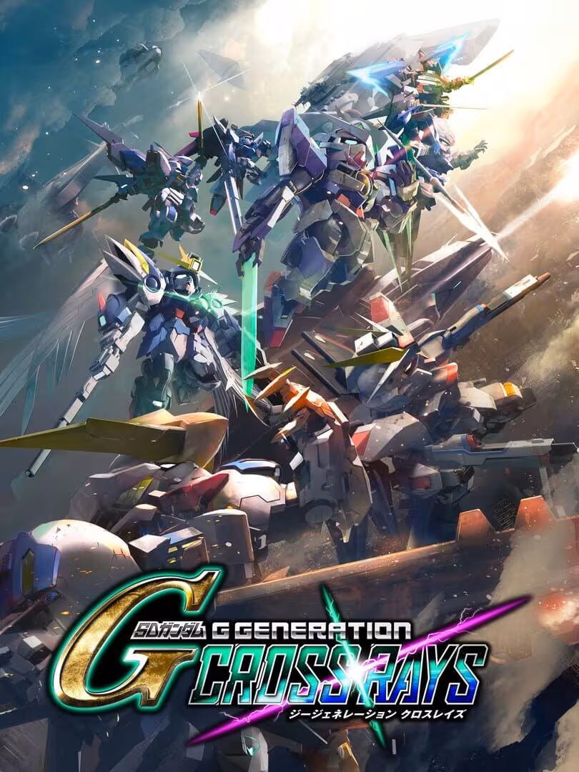 Capsule for SD GUNDAM G GENERATION CROSS RAYS
