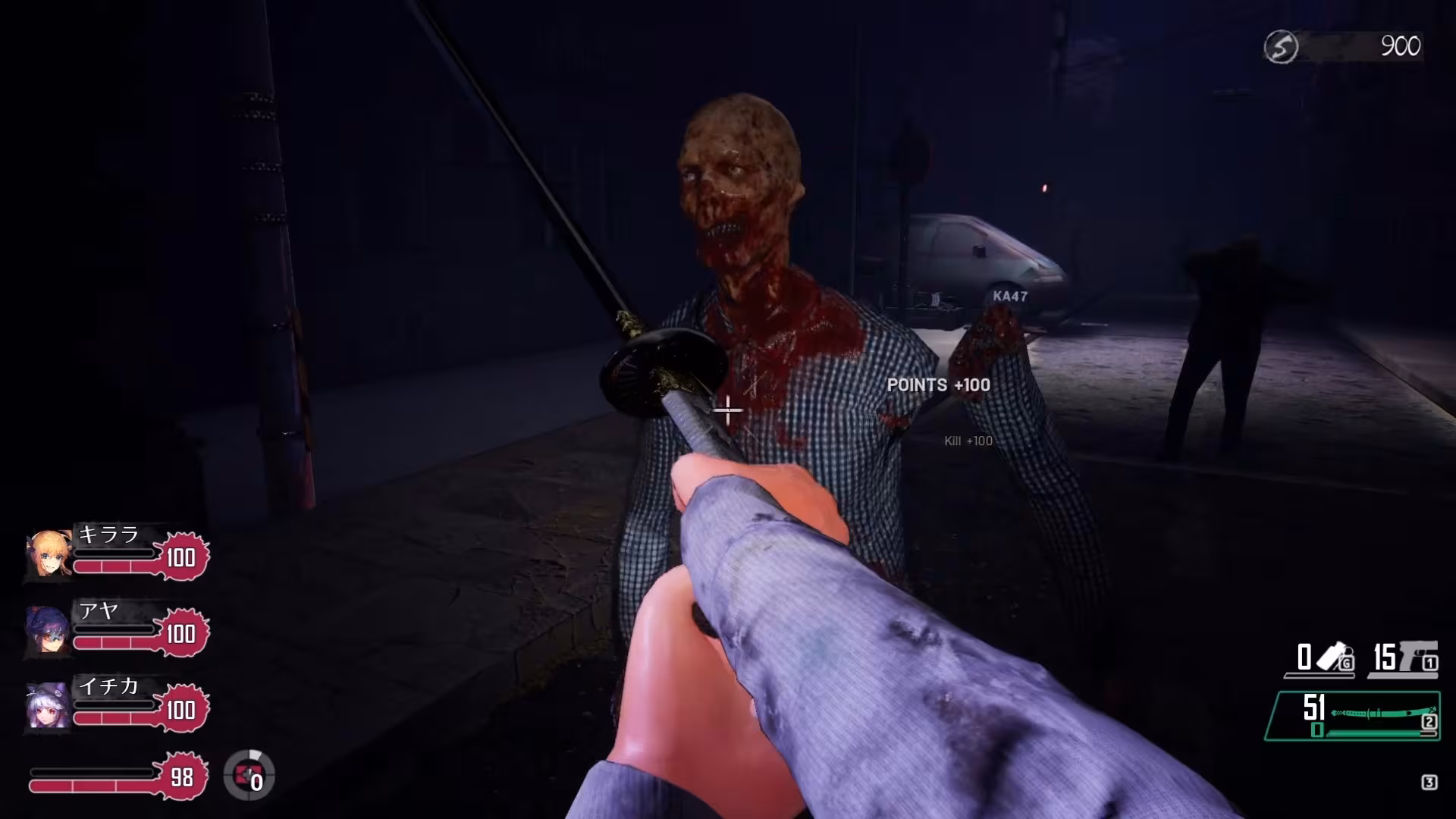 Seed of the Dead: Sweet Home - seed-of-the-dead-sweet-home_6.avif