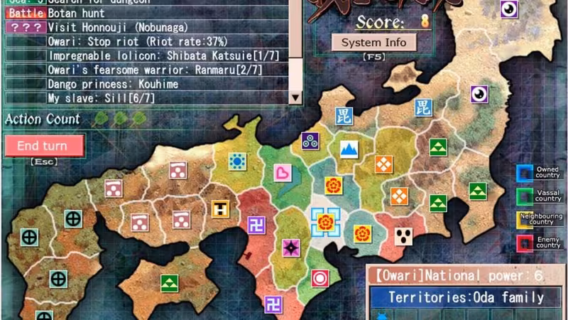 Sengoku Rance - sengoku-rance_2.avif