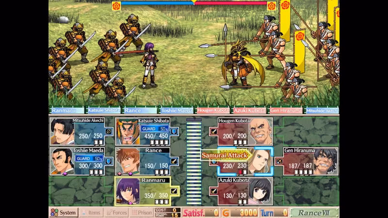 Sengoku Rance - sengoku-rance_4.avif