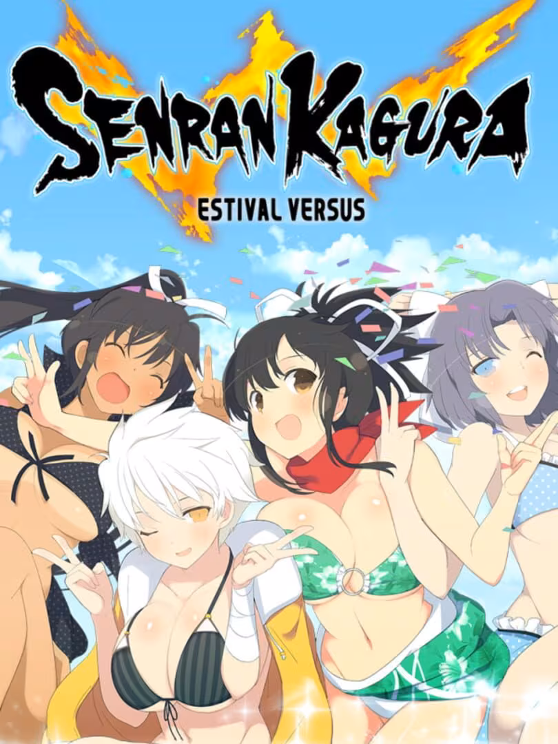 Capsule for SENRAN KAGURA ESTIVAL VERSUS