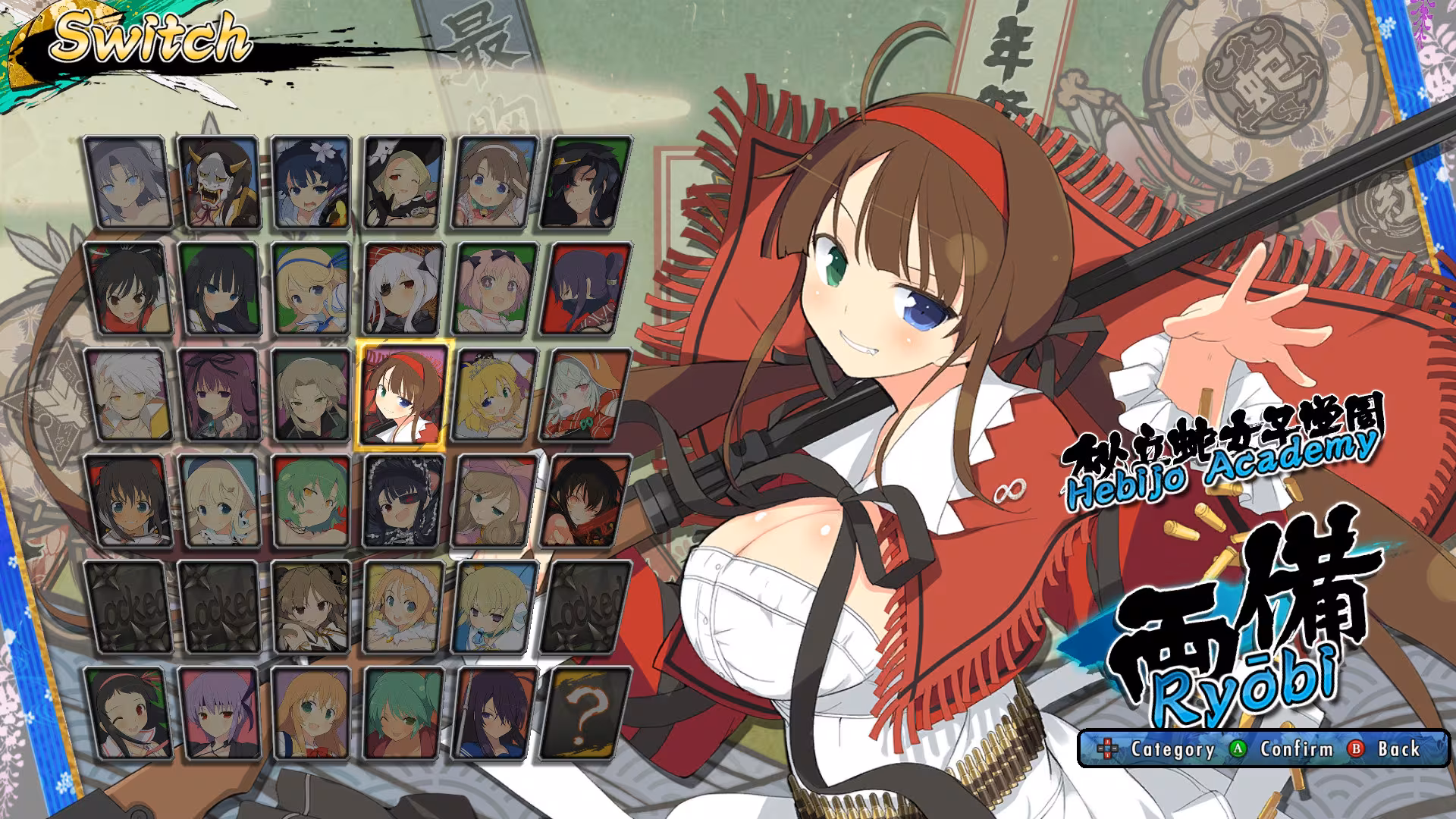 SENRAN KAGURA ESTIVAL VERSUS - senran-kagura-estival-versus_5.avif