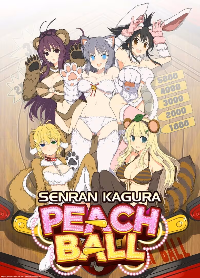 Capsule for SENRAN KAGURA Peach Ball