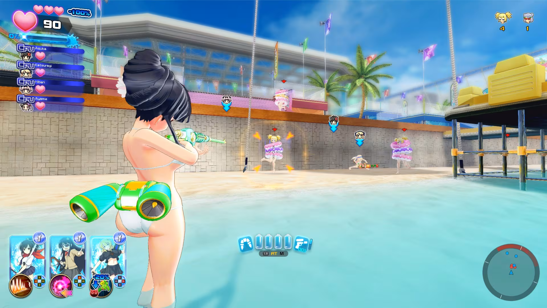 SENRAN KAGURA Peach Beach Splash - senran-kagura-peach-beach-splash_3.avif
