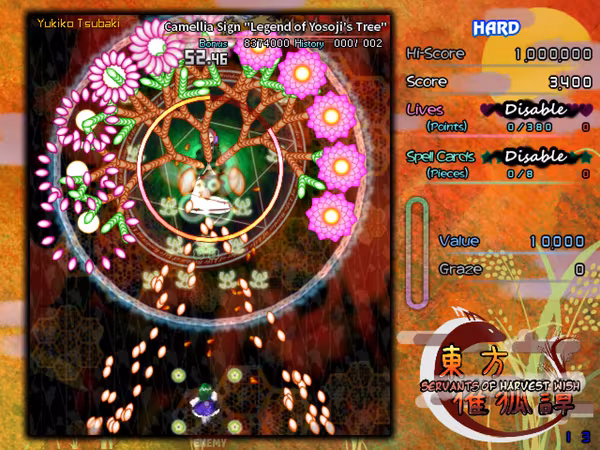 東方催狐譚 ～ Servants of Harvest Wish - servants-of-harvest-wish_3.avif