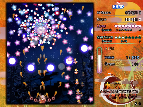 東方催狐譚 ～ Servants of Harvest Wish - servants-of-harvest-wish_4.avif