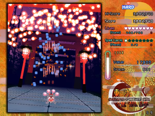東方催狐譚 ～ Servants of Harvest Wish - servants-of-harvest-wish_5.avif