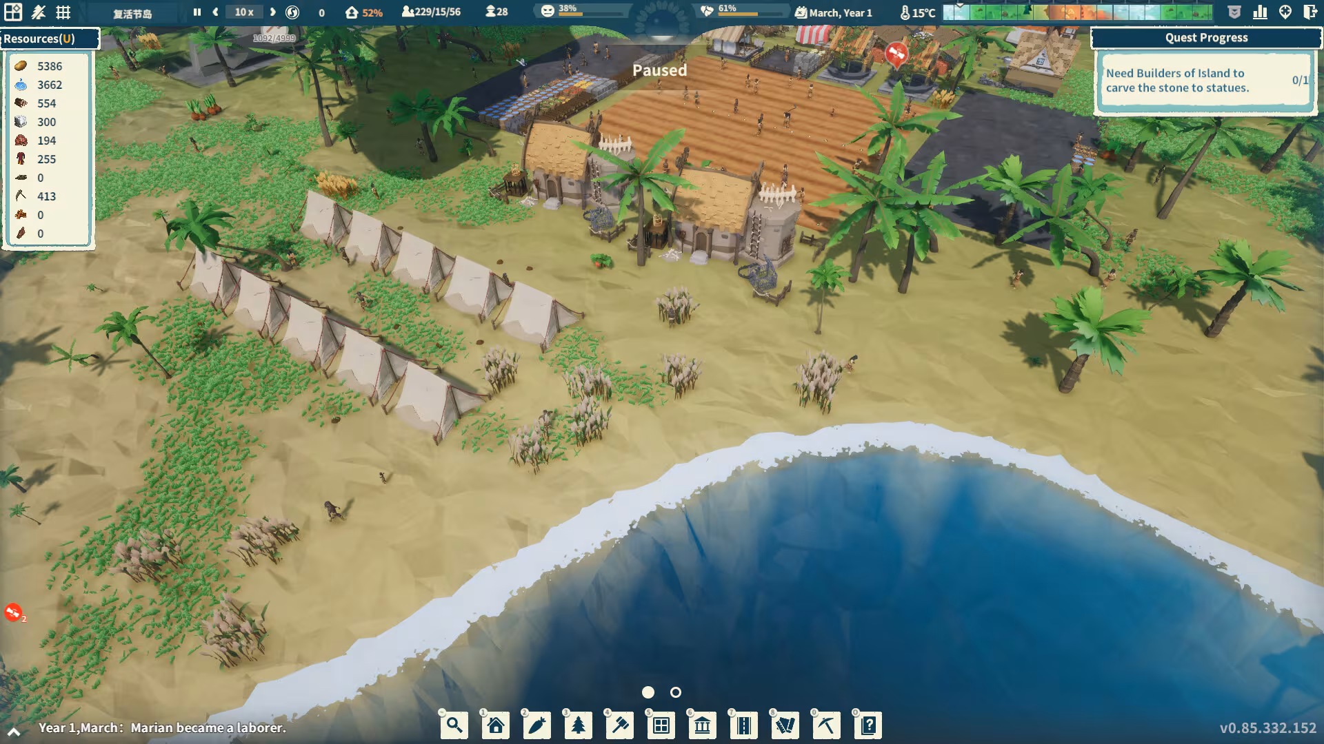 Settlement Survival - settlement-survival_4.avif