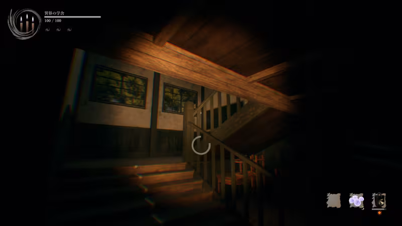 Shadow Corridor 2 雨ノ四葩 - shadow-corridor-2_2.avif
