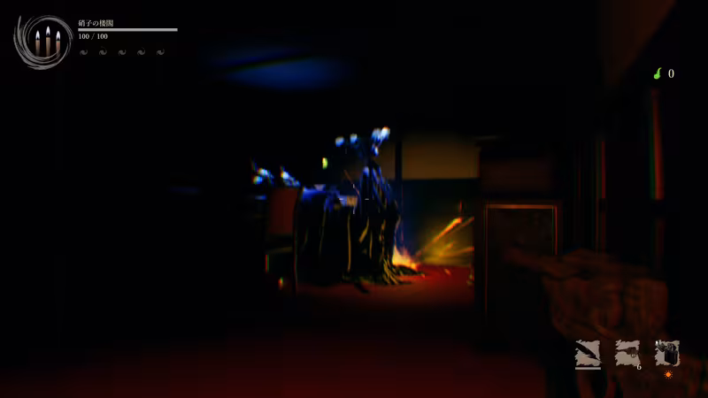 Shadow Corridor 2 雨ノ四葩 - shadow-corridor-2_4.avif