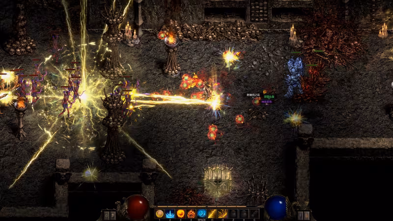 Shadow Dungeon - shadow-dungeon_3.avif