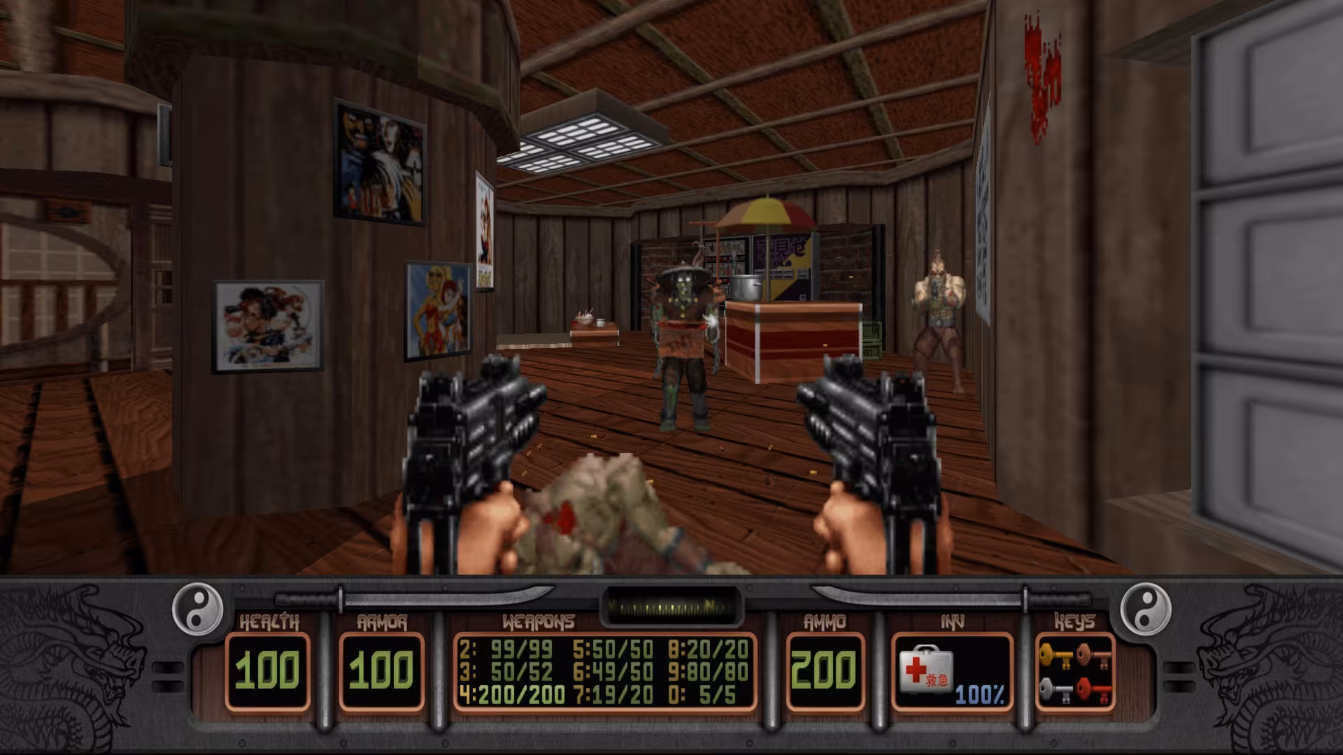 Shadow Warrior Classic Redux - shadow-warrior-classic-redux_1.avif