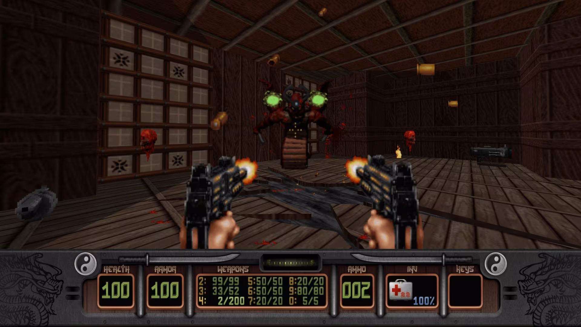 Shadow Warrior Classic Redux - shadow-warrior-classic-redux_5.avif