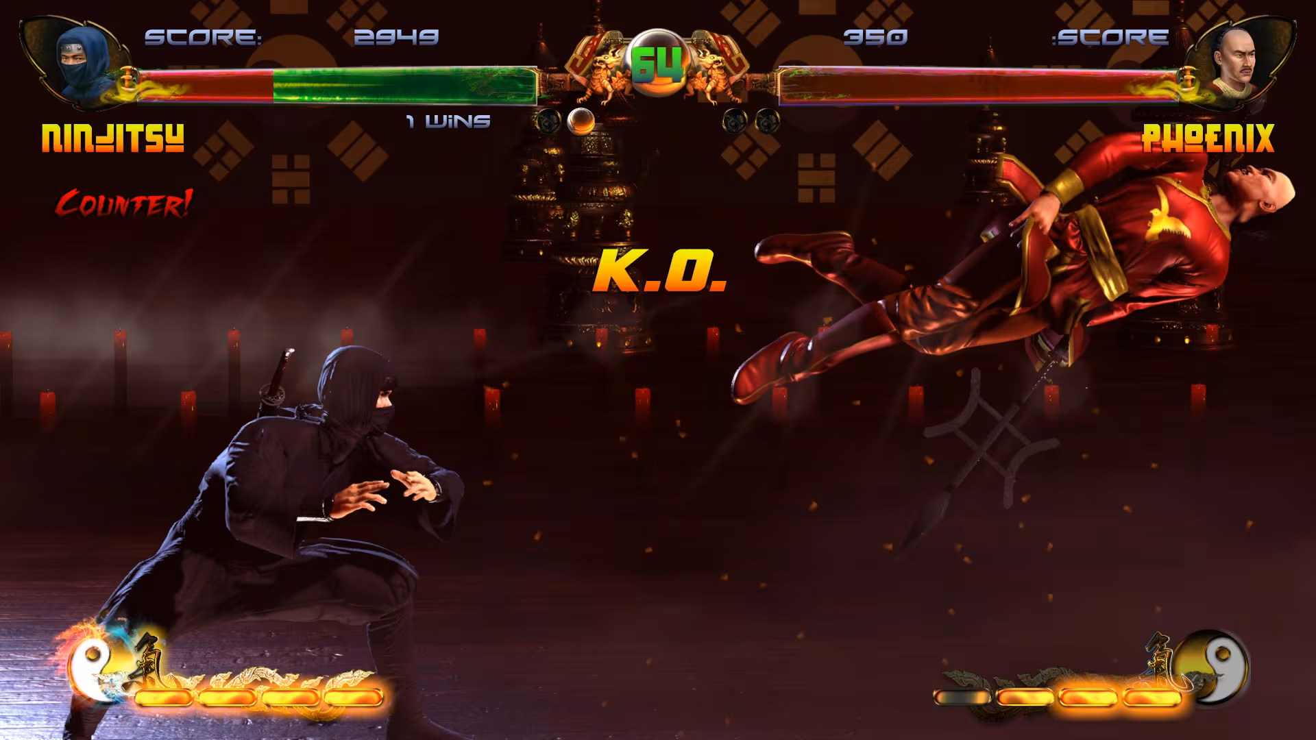 Shaolin vs Wutang - shaolin-vs-wutang_2.avif