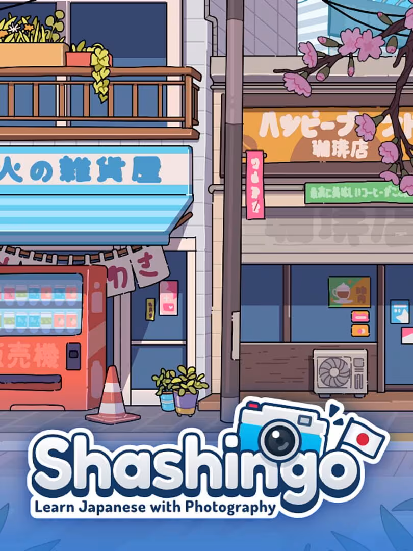 Capsule for Shashingo: Learn Japanese with Photography