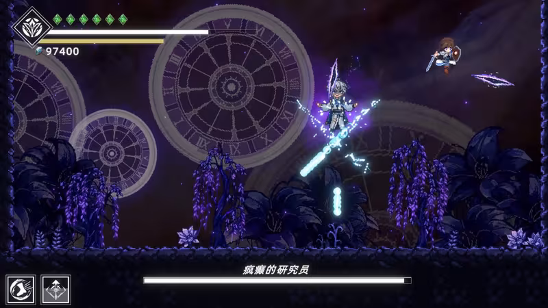 Shattered Divinities - shattered-divinities_4.avif