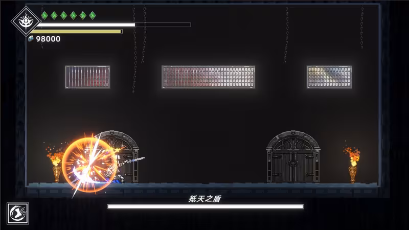 Shattered Divinities - shattered-divinities_5.avif