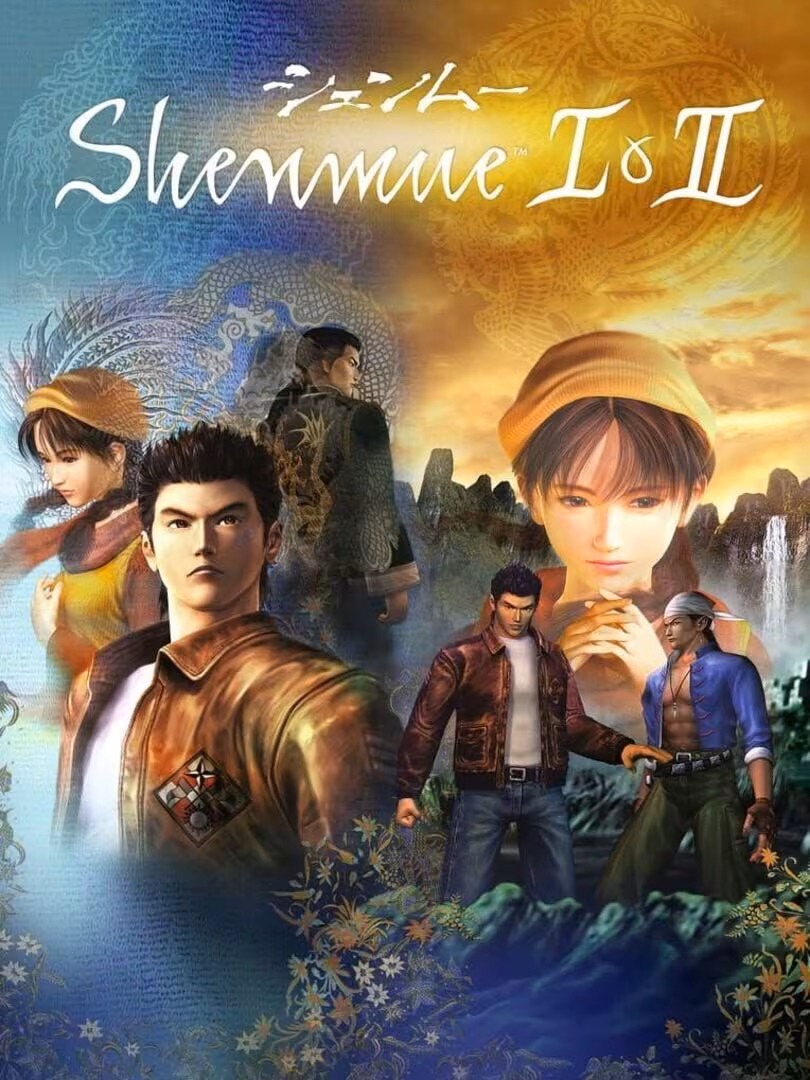 Capsule for Shenmue I & II
