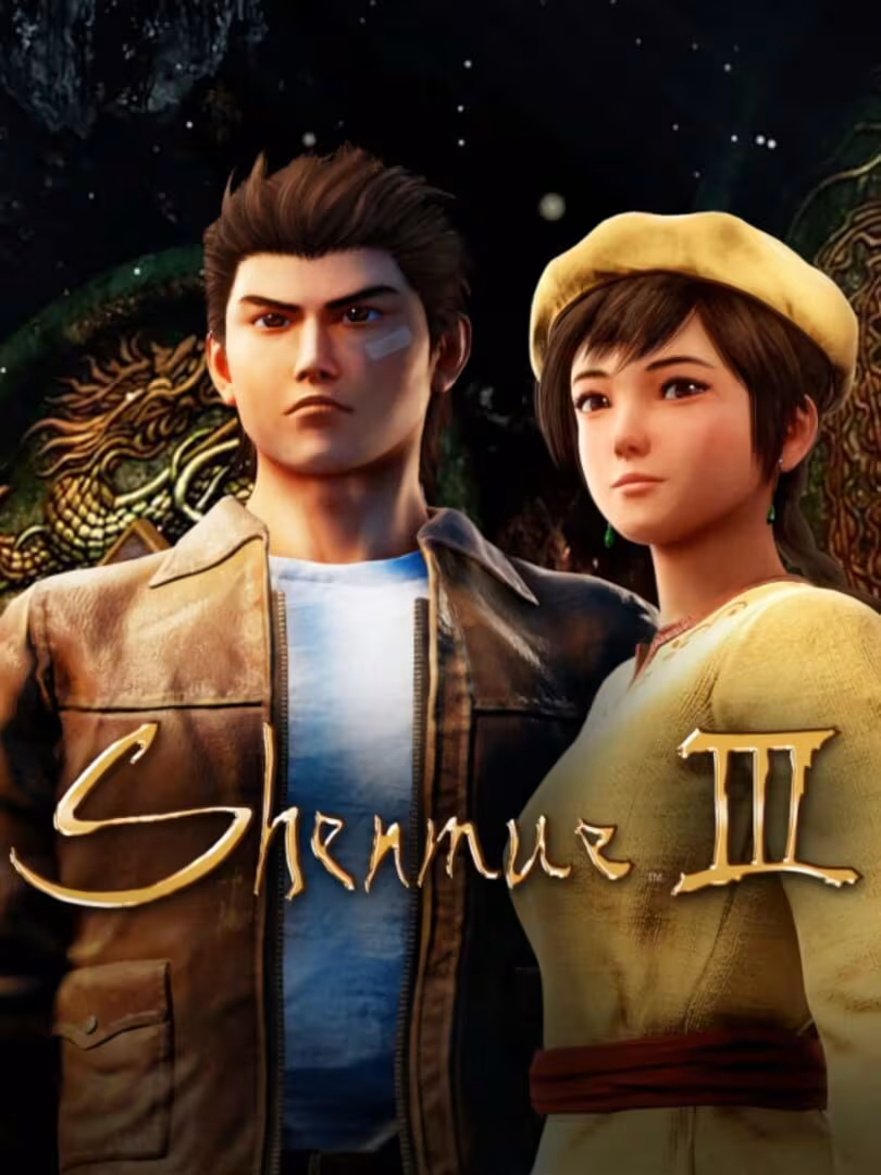 Capsule for Shenmue III