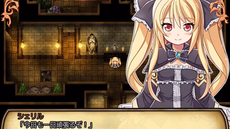 Sheryl ~The Alchemist of the Island Ruins~ - sheryl-the-alchemist-of-the-island-ruins_6.avif
