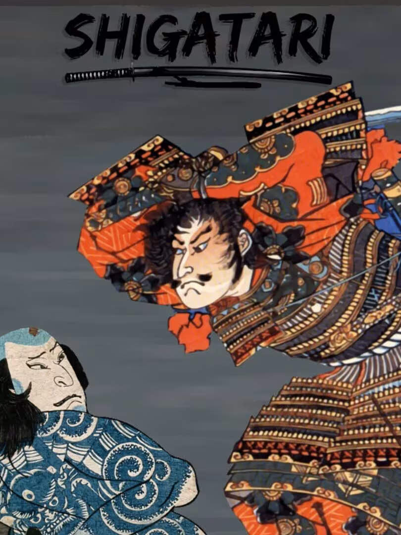 Capsule for Shigatari