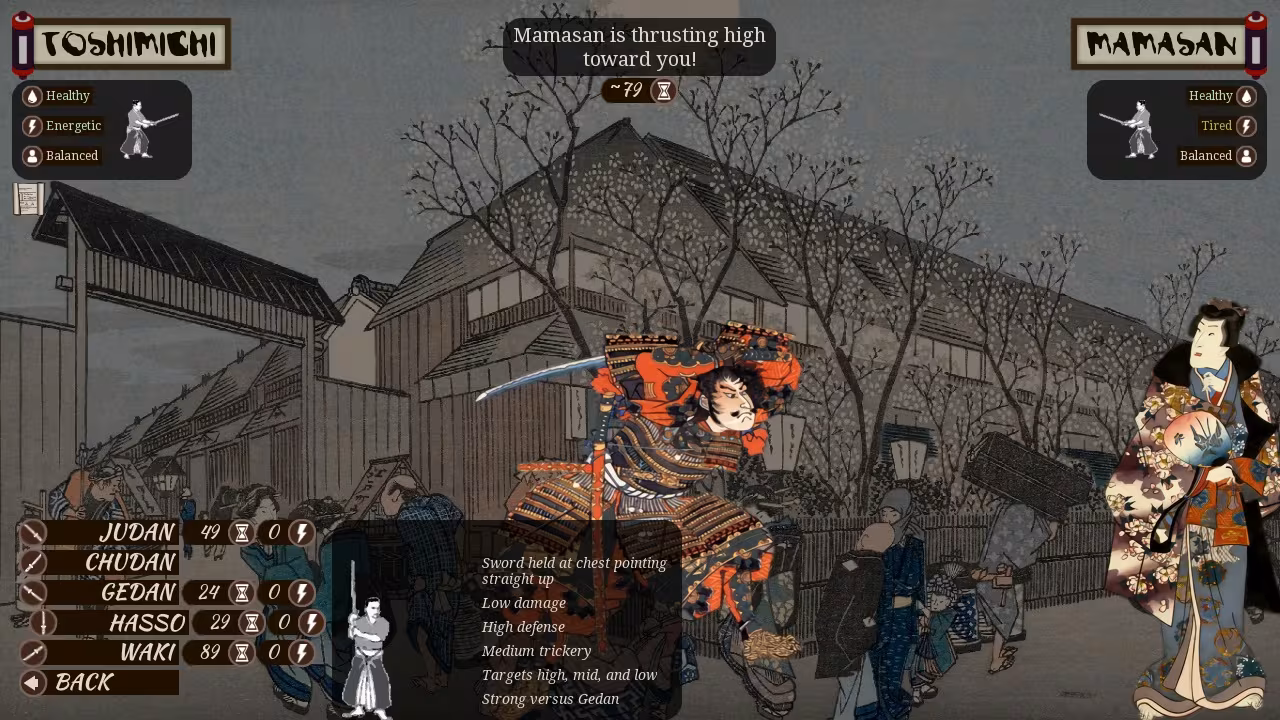 Shigatari - shigatari_6.avif