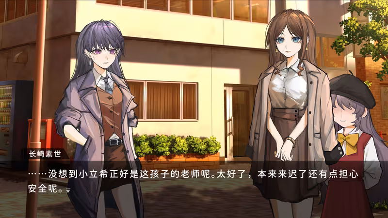Shiina Taki's Decameron - shiina-taki-s-decameron_4.avif