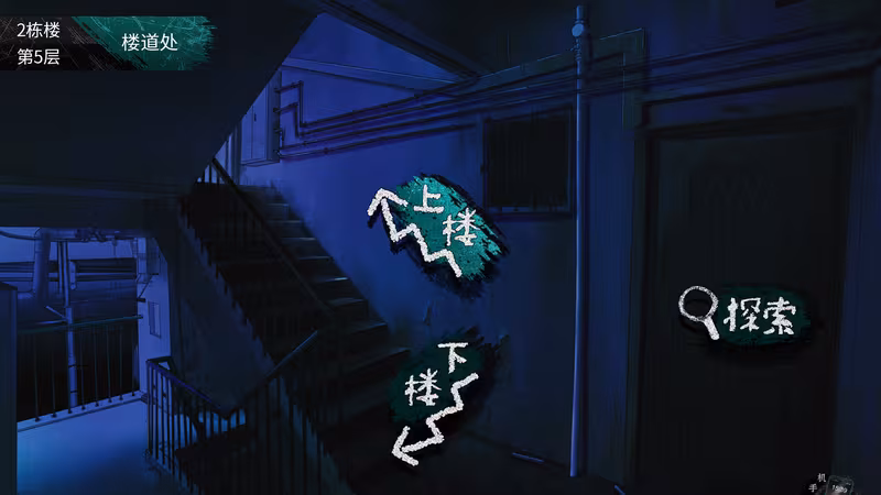筮灵 SHILING - shiling_2.avif