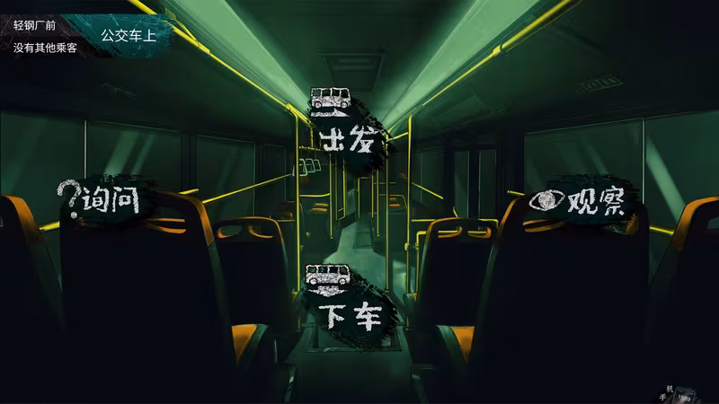 筮灵 SHILING - shiling_4.avif