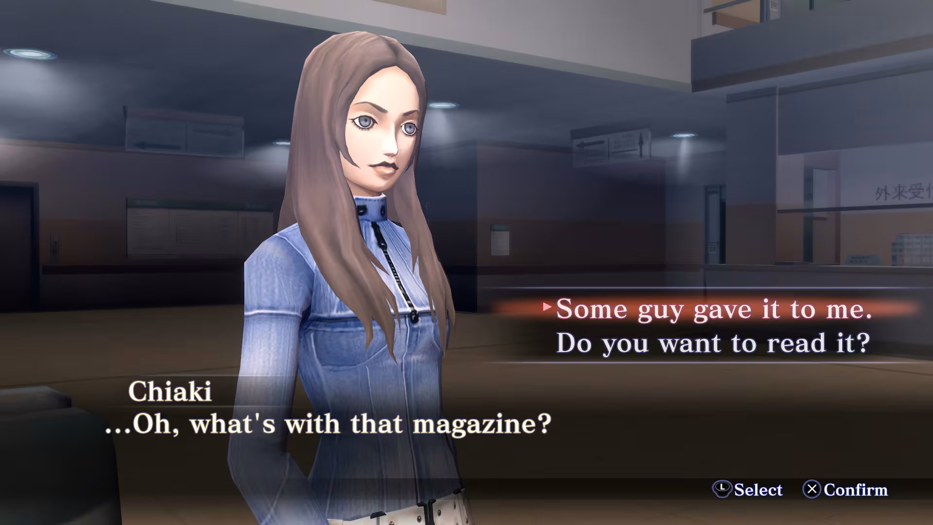 Shin Megami Tensei III Nocturne HD Remaster - shin-megami-tensei-iii-nocturne-hd-remaster_2.avif