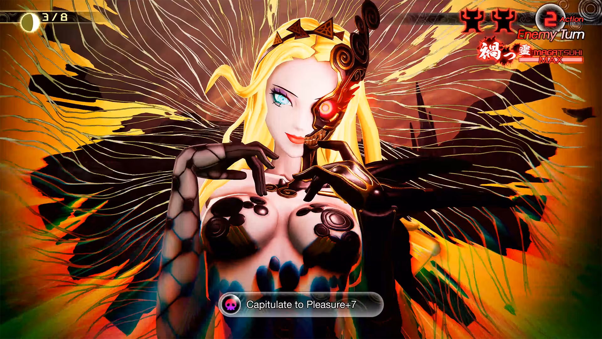 Shin Megami Tensei V: Vengeance - shin-megami-tensei-v-vengeance_1.avif