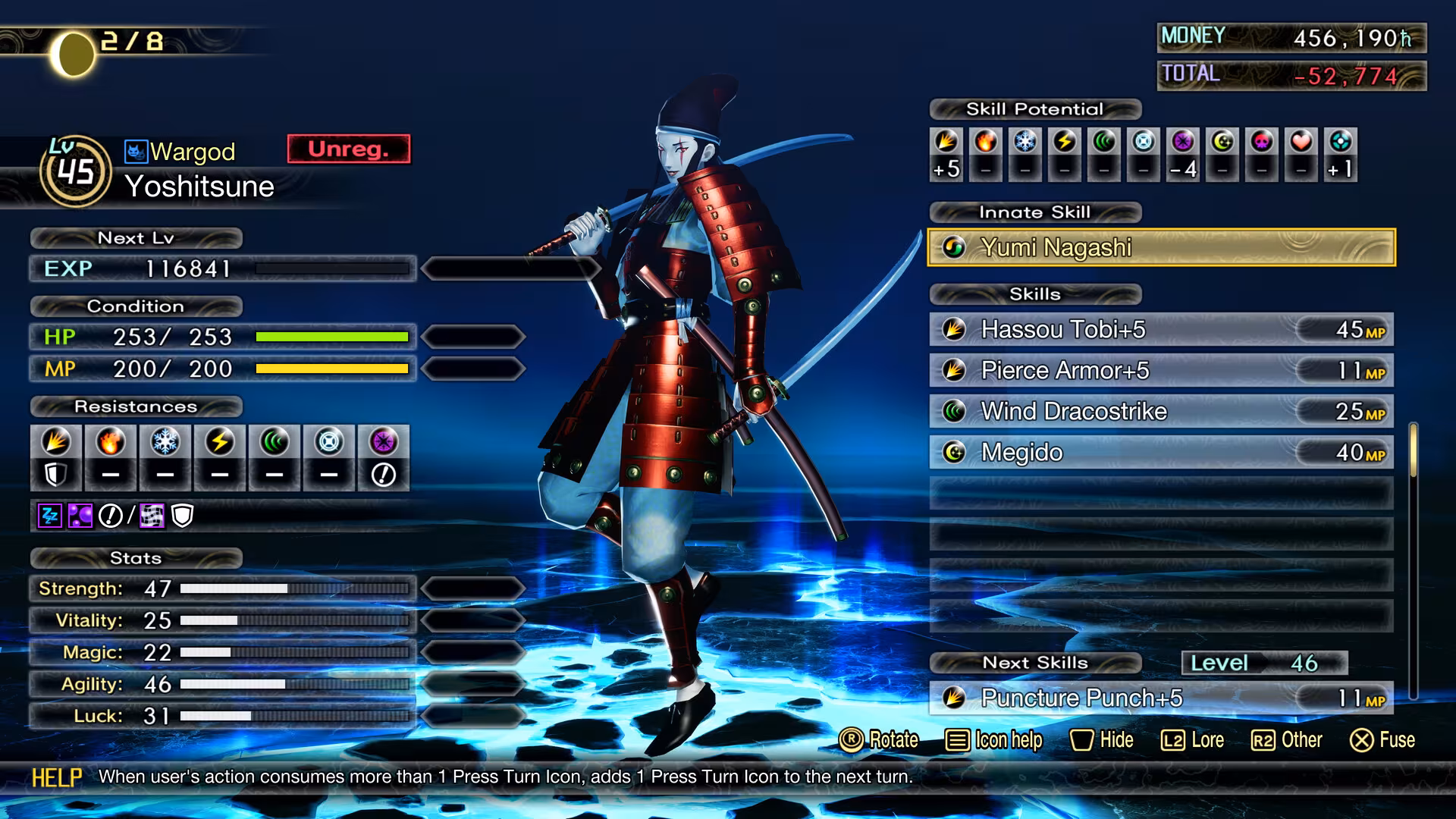 Shin Megami Tensei V: Vengeance - shin-megami-tensei-v-vengeance_3.avif