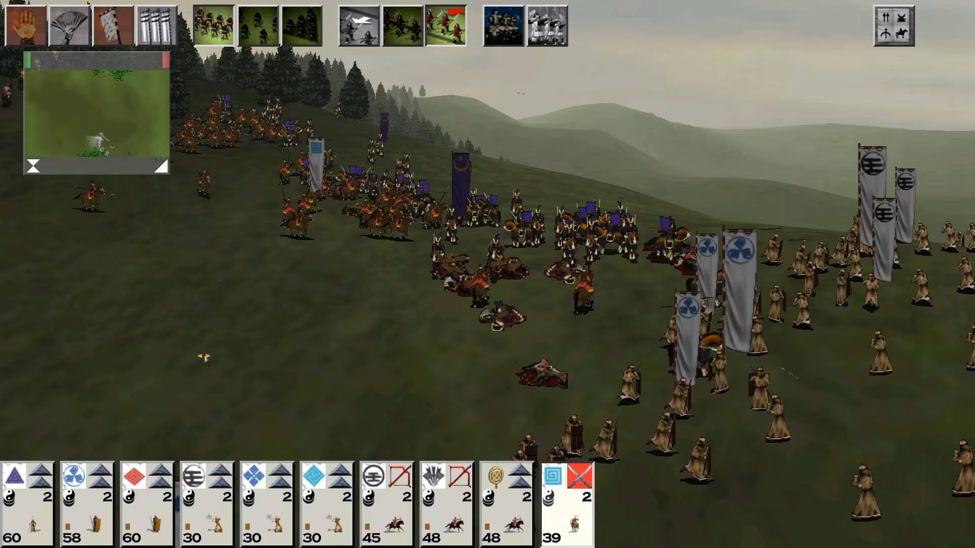 SHOGUN: Total War™ - Collection - shogun-total-war-collection_3.avif