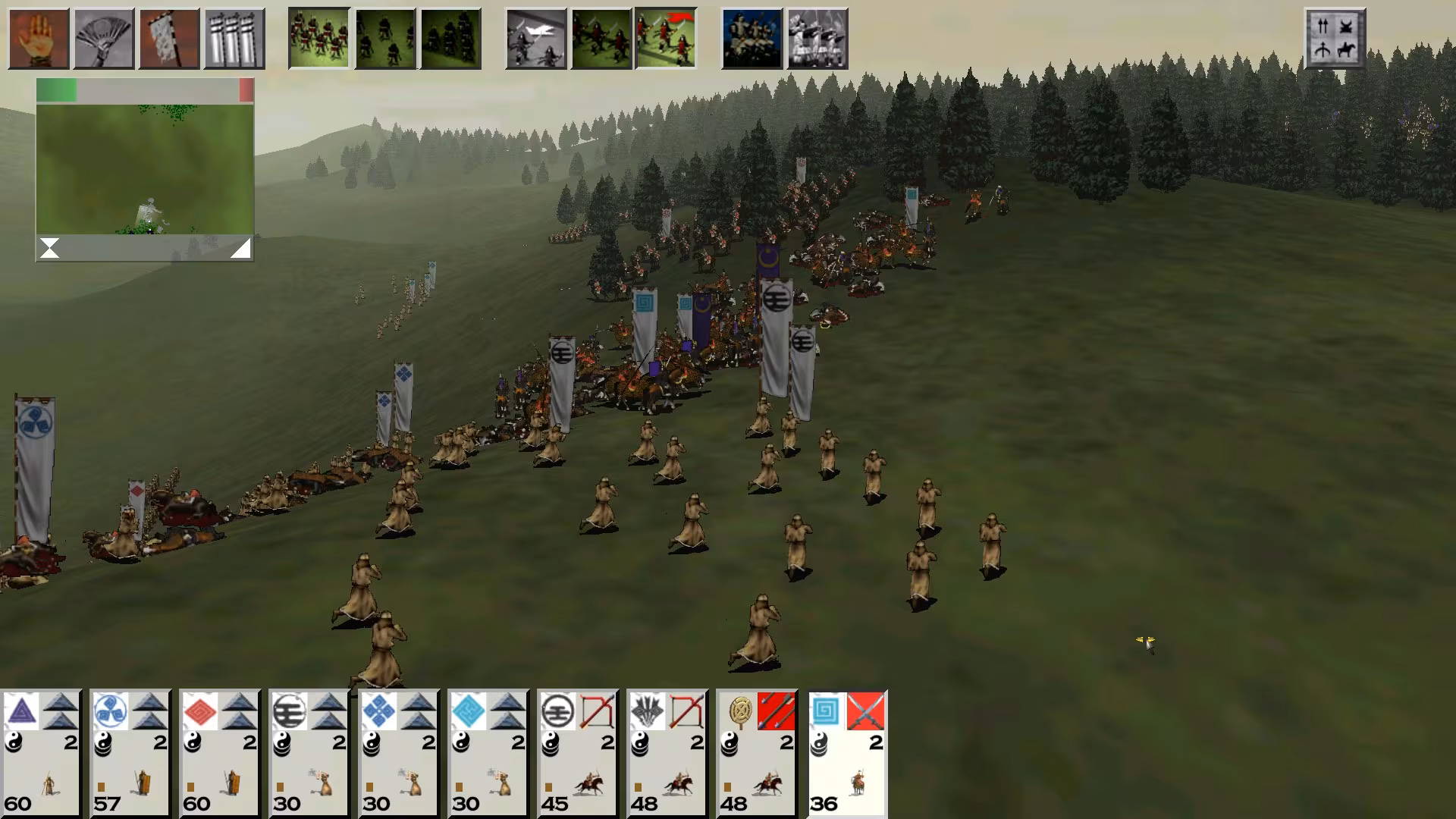SHOGUN: Total War™ - Collection - shogun-total-war-collection_5.avif