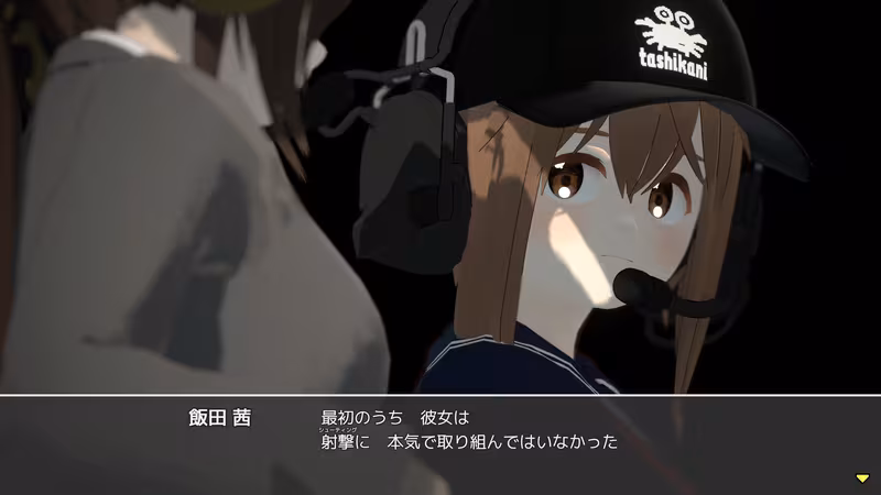 Shooters, Ready! - shooters-ready_6.avif