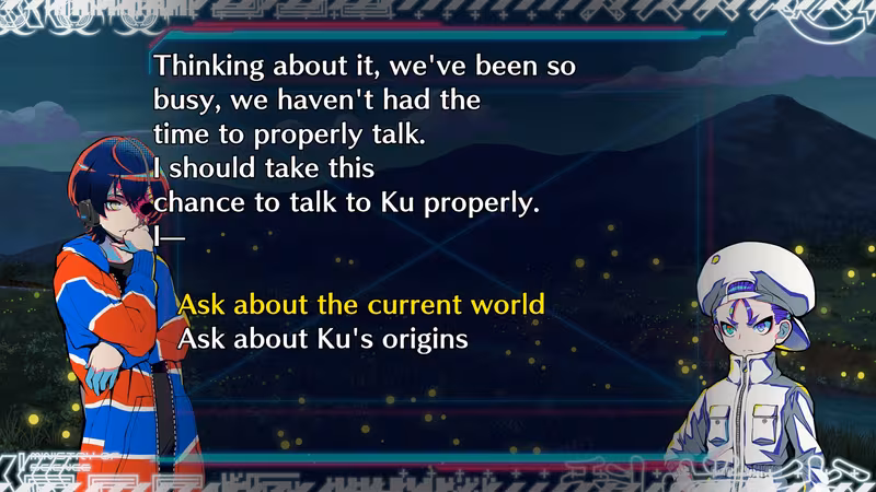 SHUTEN ORDER - shuten-order_5.avif