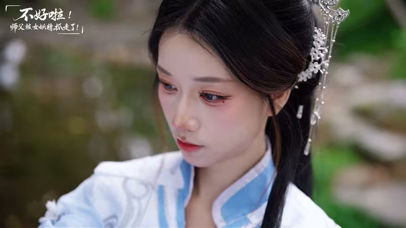 SIFU Kidnapped! Adventure in the Women's Kingdom - sifu-kidnapped-adventure-in-the-women-s-kingdom_6.avif