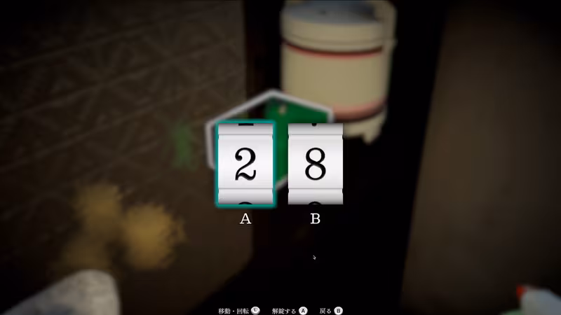 Silent Cleaning - silent-cleaning_5.avif