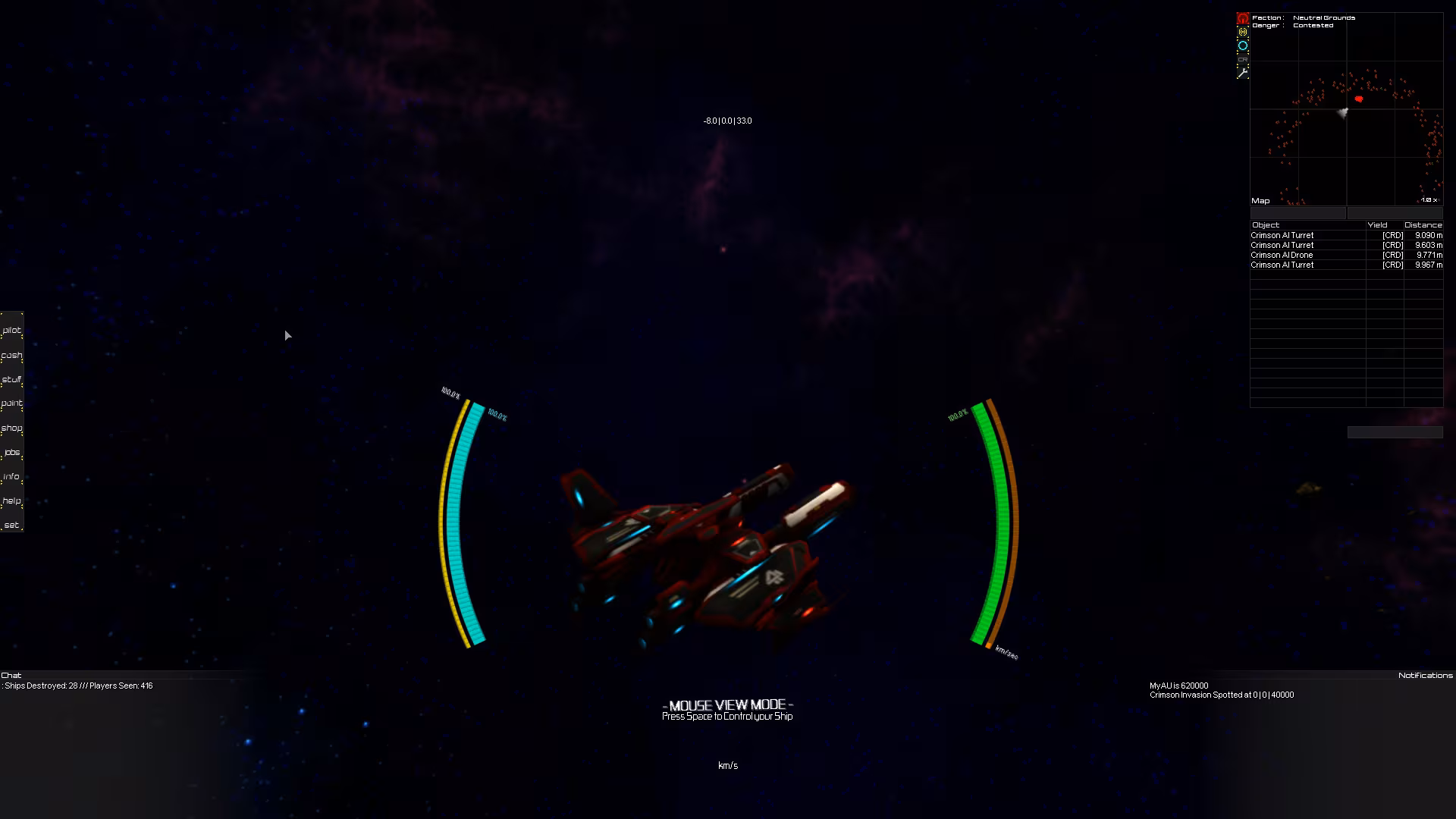 Sirius - sirius_3.avif
